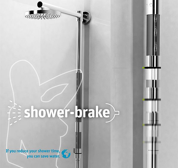 shower_brake.jpg