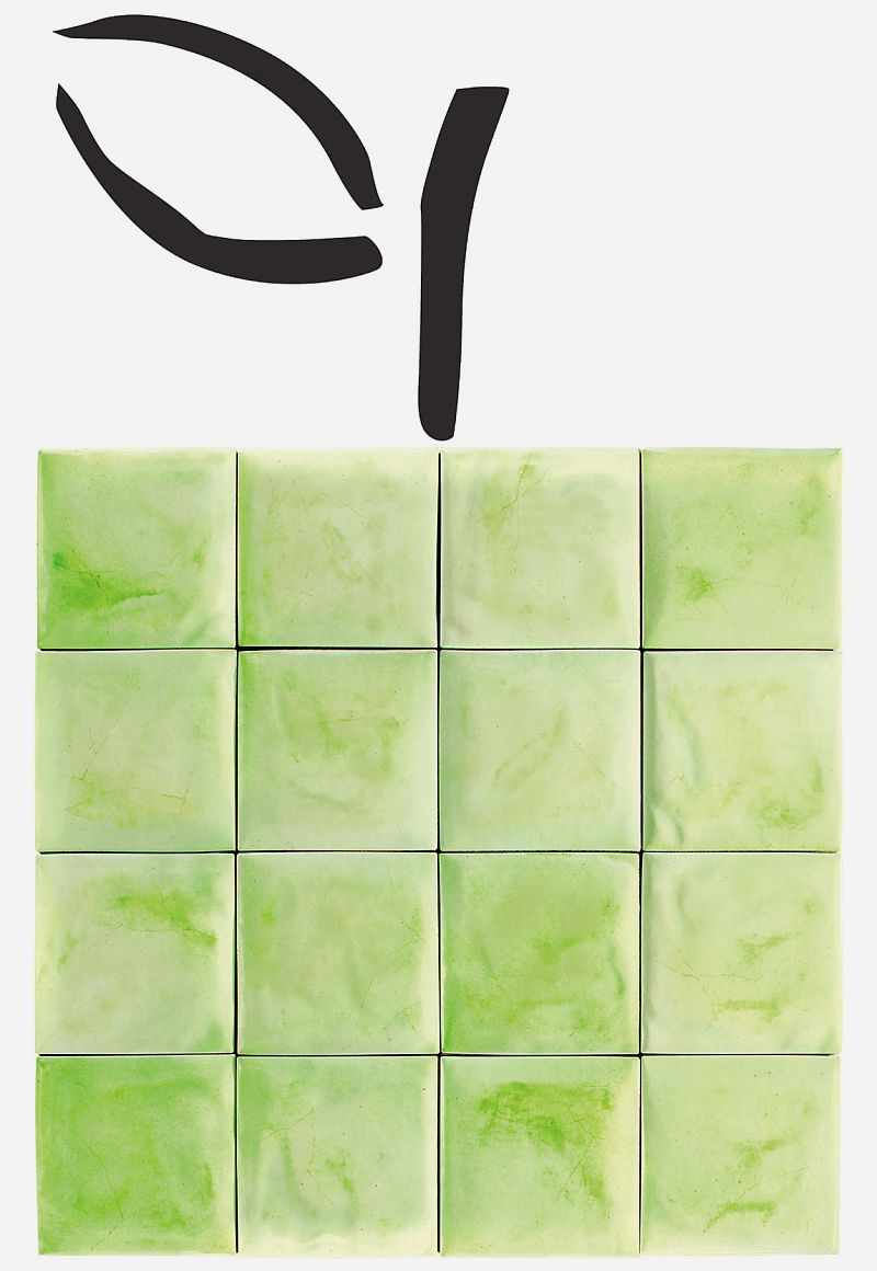 cersaie.jpg