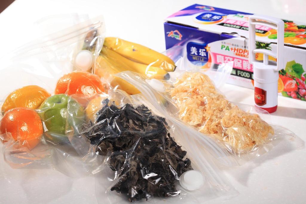 food_vacuum_bag.jpg