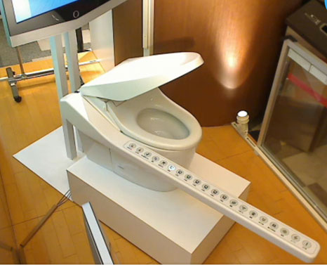 toto_neo2_talking_toilet.jpg